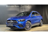 メルセデス・ベンツが目指す新しいショールームの形、「MAR2020」コンセプトが認定中古車店舗初上陸!車輌詳細等お気軽にお問い合わせ下さい!お問い合わせ電話番号:03-6304-3033まで!