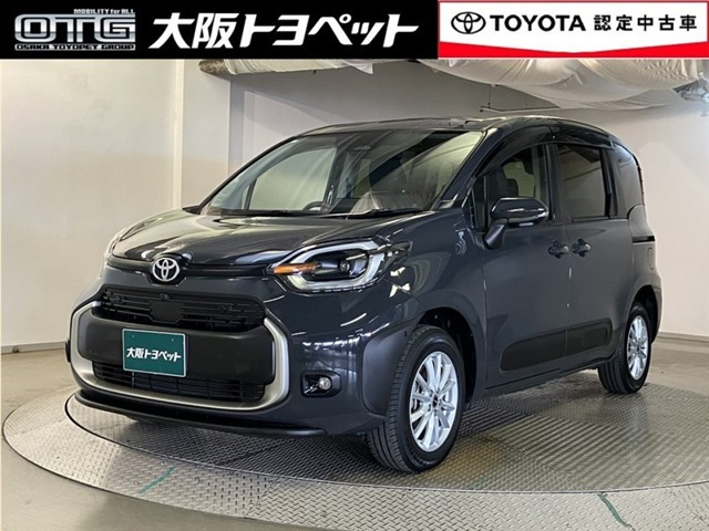 シエンタ ハイブリッド 1.5 Z E-Four 4WD