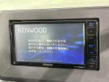 【ナビゲーション】使いやすいナビで目的地までしっかり案内してくれます。各種オーディオ再生機能も充実しており、お車の運転がさらに楽しくなります!!