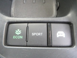 ECONボタンで低燃費モードに☆☆☆ECONスイッチを上手に使ってエコドライブ♪♪環境にもお財布にも優しい装備です☆☆☆