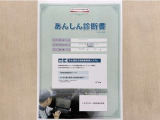 サポカーあんしん診断!トヨタ専用診断器で衝突被害軽減ブレーキなどの安全運転支援装置システムを点検しています。