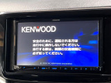 【ナビゲーション】使いやすいナビで目的地までしっかり案内してくれます。各種オーディオ再生機能も充実しており、お車の運転がさらに楽しくなります!!