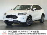 ★R7年式 ZR-V  車検R10年6月迄 走行距離2639km 車両状態証明書5点のお車です。