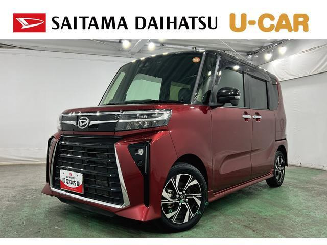 タントカスタム X 