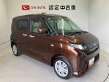 初度登録から36ヶ月未満で走行距離6万キロ未満のダイハツの中古車は、新車保証を2年間延長することができる、「まごころ保証プラス&alpha;」を7,920円という低価格でお付けすることができます。