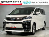 当店の展示車両をご覧になっていただきまして誠にありがとうございます。お車のことでご不明な点ございましたら045-912-1711までご連絡くださいませ。