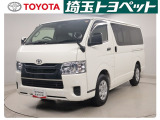 【トヨタ認定中古車】最長96回までのローンもOK!お客様のライフスタイルに合わせて、お支払い方法についてのご相談もお気軽にお問い合わせください。 TEL0493-22-4555!