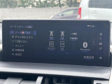 NX 300h Iパッケージ 修復歴無し