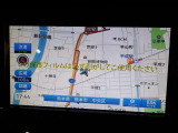 ナビ付なので、遠出の際も道に迷うことはありません♪安心してドライブをエンジョイして下さい♪(AVN-LS04)