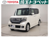 ★トヨタ認定中古車★トヨタ ロングラン保証の付いた、安心中古車を是非ご検討下さい☆