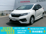 8月15日(土)より SUPER SUMMER SALE 8/10〜8/14 は夏季休暇中です。価格見直しましたので、お問合せ、8/15からのご来店お待ちしています。