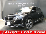 弊社 社用車。力強い走行性能と高い質感で人気のキックス入荷しました
