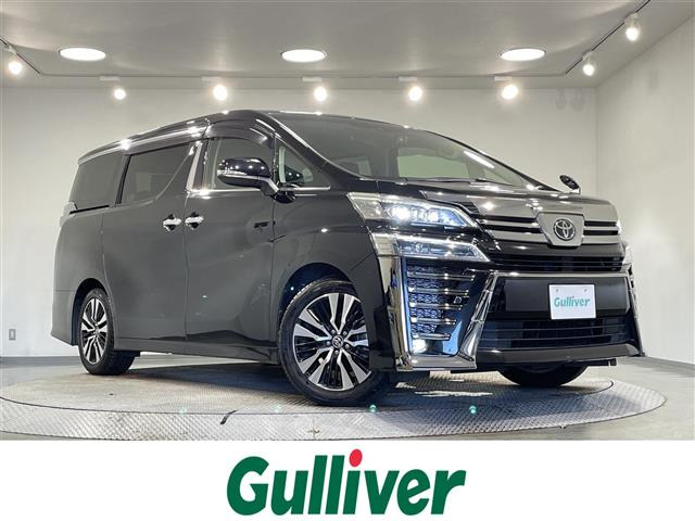 ヴェルファイア 2.5 Z Gエディション 修復歴無し（3BA-AGH30W）