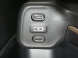【充電用USB端子】デバイスの充電に便利です。※実際の接続端子は写真で確認or店舗までご気軽にお問合せください♪