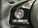 ステアリングにオーディオ操作スイッチが付いています。オーディオ画面に直接タッチしなくても操作が出来ますので、運転に集中できます。