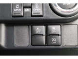 被害軽減ブレーキのON・OFFが出来るスイッチとなっております。