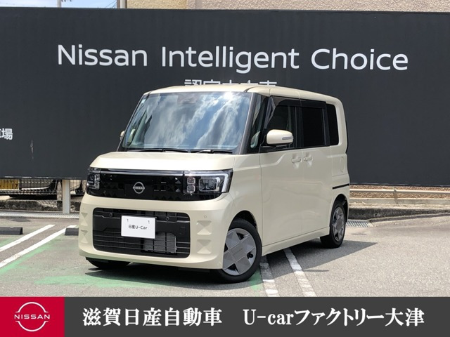 デイズルークス X 