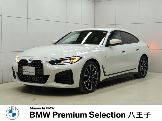 4シリーズグランクーペ 420i Mスポーツ 