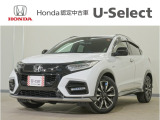 ヴェゼル ハイブリッド モデューロX・ホンダセンシング入荷いたしました、お気軽にお問い合わせください。当社では、お客様に安心してお車をお選びいただくため、ご購入前に現車のご確認をお願いしております。