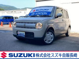 アルトラパン G 5型 新車保証付き 車検10年7月 走行5,000キロ 修復歴無し 店舗へご来店いただける方のみ販売させて頂きます。
