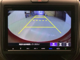 バックをするとき自動でリアの様子が映る『リアカメラ』付き! 画面で確認しながらバックが出来るので駐車の時も安心です。