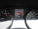 ディスプレイには安全装置の設定や様々な表示をしてくれるので、運転が楽しくなりますね♪