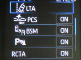 トヨタセーフティセンス(TSS)搭載車両です。内容は現車にてご確認ください。