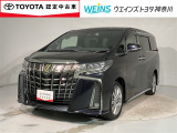 NO.163   ウエインズトヨタ神奈川(株)U-BASEプレミアム平塚神奈川県平塚市大神8-1-1THE OUTLETS SHONAN HIRATSUKA 1307 ※ウエストコート北側 0463-55-5811へお電話ください!!