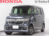 ワンオーナー車の2022年、N-BOXカスタム(L)が入庫しました。当社自社工場にて法定点検を実施しております。過去の整備は整備記録簿での確認ができます。