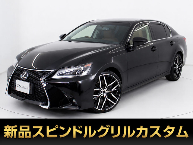 GS 250 バージョンL 後席VIP LEDヘッドライト 茶革