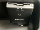 ETCを装備。これで高速道路の料金所もノーストレス。ノンストップで通過します。