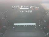画像の通り12セグメントございますので安心です