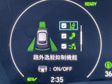 ◆北は北海道から南は沖縄まで、ご購入いただいたお車は全国にご納車が可能です!お電話、メール、動画などでリモートでお車のご案内も可能です!親切、丁寧に対応させて頂きますのでお気軽にご相談ください!