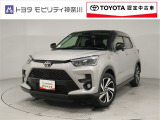 当社のプライスには納車整備代(車検整備または法令点検)が含まれての価格です、ご安心下さい。