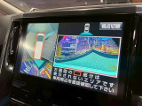 【アラウンドビューモニター】も付いています!狭い場所での車庫入れや縦列駐車も安心ですね☆