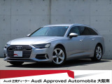 「Audiが2度認めたAudi」、それがAudi認定中古車です。