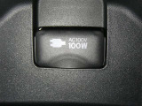 【電源コンセント】非常時やキャンプなどに役立つAC100V/100Wコンセント付きです。