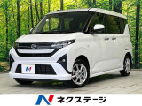 電動スライドドア バックカメラ 衝突軽減装置 禁煙車 障害物センサー