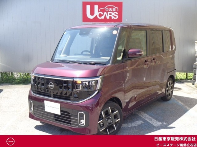 ルークス ハイウェイスター Gターボ