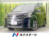 フリップダウンモニター 純正10型ナビ 両側電動スライドドア 衝突軽減