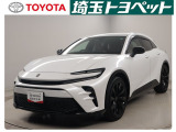総額表示価格は埼玉県内での諸費用込み価格となります。☆今やお車はインターネットで買う時代です。