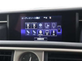 高機能サウンドシステム。車内に臨場感ある音楽空間を生み出します。