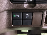 パーキングセンサー、横滑り抑制機能搭載。駐車時の障害物検知や滑りやすい路面での車両安定性を高め、安全運転をサポートします。