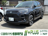 現在、お車の販売を当社指定エリア(香川県と隣接する徳島県、愛媛県)のみとさせていただいております。誠に勝手ながら、ご理解とご協力を賜りますようお願い申し上げます。