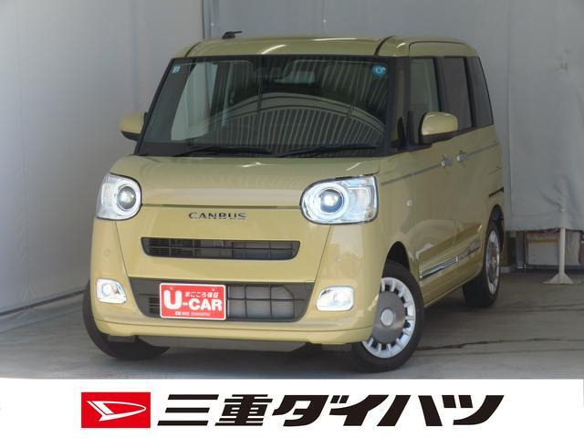ムーヴキャンバス セオリー G