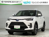 この度は数ある掲載車の中からご覧頂き誠にありがとうございます。掲載車以外のお問い合わせもお待ちしております。ウエインズトヨタ神奈川・ビークルステーション瀬谷045-306-0388