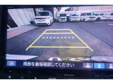 リアカメラ付で車庫入れも安心です。