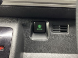 ECONモードの機能として、「燃費が良くなるアクセル制御」があります。アクセルペダルを余分に踏み込んでしまった場合でも、自動的に燃料の噴射量を抑え、エンジンの効率が良い領域で働かせるようにします。