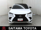購入後のアフタ-メンテナンスも安心です。埼玉トヨタでは県内39ヶ所のサービス工場でメンテナンスを受けられます。