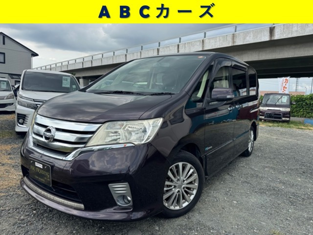 セレナ 2.0 ハイウェイスター S-HYBRID TV ナビ Bluetooth DVD ETC 後席モニタ-